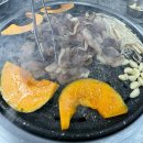 동방축산다사대실점