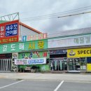 백합모텔 이미지