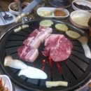 부림왕소금구이 이미지