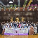 연합 봉축행사를 달마사에서 하다 이미지