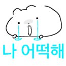 한국지엠창녕바로서비스 이미지