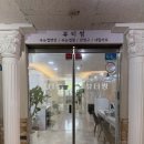 썸 뷰티 | 한대앞 속눈썹펌, 뷰티썸 첫 후기