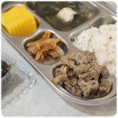 정성 가득 채운 돼지불고기 맛 보장 양념육