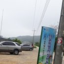 김성복 농장 이미지