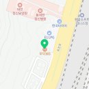 판암가스충전소 이미지