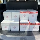 2025년 5월 27일 광주사회복지공동모금회X(각화)광주청과X원협X중앙청과X(서부)호남청과X두레청과 김치 후원해주셨습니다^^ 이미지