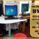 수원인쇄
