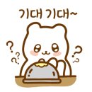 지랄닭발옥정 이미지