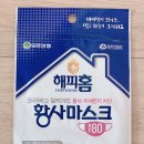 (주)와이제이코퍼레이션