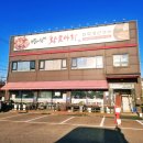 세븐일레븐 화성세자로점 | [화성 융건릉 맛집] 바다향왕코다리안녕점 – 1년 만의 재방문 솔직 후기