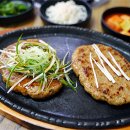 터줏골명가 이미지