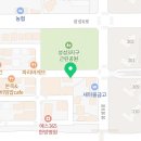장호덕손만두성성점 이미지