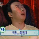 개운 이미지