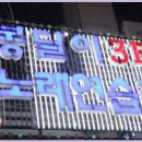 수곡노래연습장 | 천안 신방동에서 만난 색다른 노래방 경험 봉달이노래연습장 후기