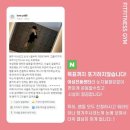 핏앤피트니스 기업도시점 이미지