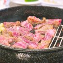 한우정육소 파주운정 이미지