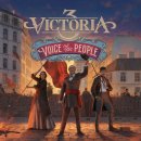 빅토리아PC 이미지