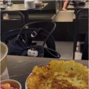 제일연탄 이미지