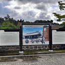 백야 김좌진 장군 생가 이미지