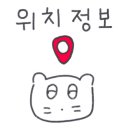 판암동160 이미지