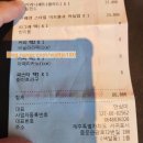 [포포맛집] 제주도 여행중이라면 브런치도 특별하게, 파르나스호텔 제주 맛집 아이러니아이보리