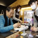 경동신발 이미지