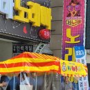 때노래빠 네이버블로그