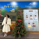 어서와 이런 영웅이야기는 처음이지? | 어서오세요 휴남동 서점입니다 : 부산 KNN시어터 뮤지컬 공연 추천 후기