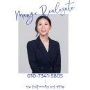 봉림부동산중개사무소 이미지
