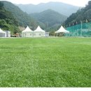 원코리아 베스트 하우스 이미지