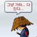 호주워홀퍼스68~76: 예띠1 버림, 데블스플랜2, 바리우마 라멘, 초코케이크, 밤바다 시티비치