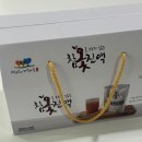 만성농장 | 곡성참옻농장 옻 오르지 않는 참옻진액 선물세트 부모님 선물 솔직후기 (옻효능)