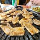 만득이네 꽃삼겹 이미지