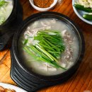 영식이순대국 | 송파 방이동 맛집 깔끔한 맛이 좋았던 영식이 순대국