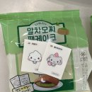 액션모터스 | 느리지만 확실한 숨을 쉬자