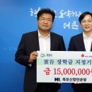 신항만 이미지
