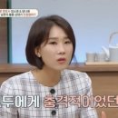 친정집 이미지