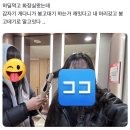 예다속눈썹 | ㄹㄹ