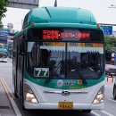 신월주민운동장 이미지