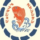 압구정수산시장 강남점 이미지