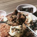아이스 떼끼 | 낙지젓갈 볶음밥 초간단레시피 by.낭만젓갈