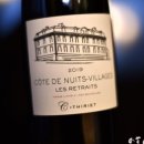 꼬뜨메종(COTE MAISON) 이미지