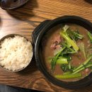 계산신도시주유소 이미지