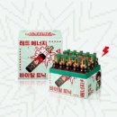 우대에너지㈜ 이미지