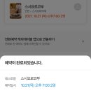 디자인크닐 | 21년 10월 셋째 주