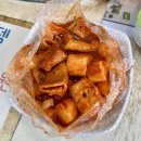 최고집호떡 | [부산 연제구｜연산동] 연동시장의 탄수화물 충전소, 최고집호떡