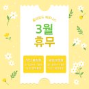 올라운드 휘트니스 운암점 이미지