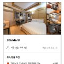 더 강릉 모텔 이미지