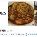 홍익축산 이미지