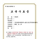 W&W(와앤와) 네이버블로그